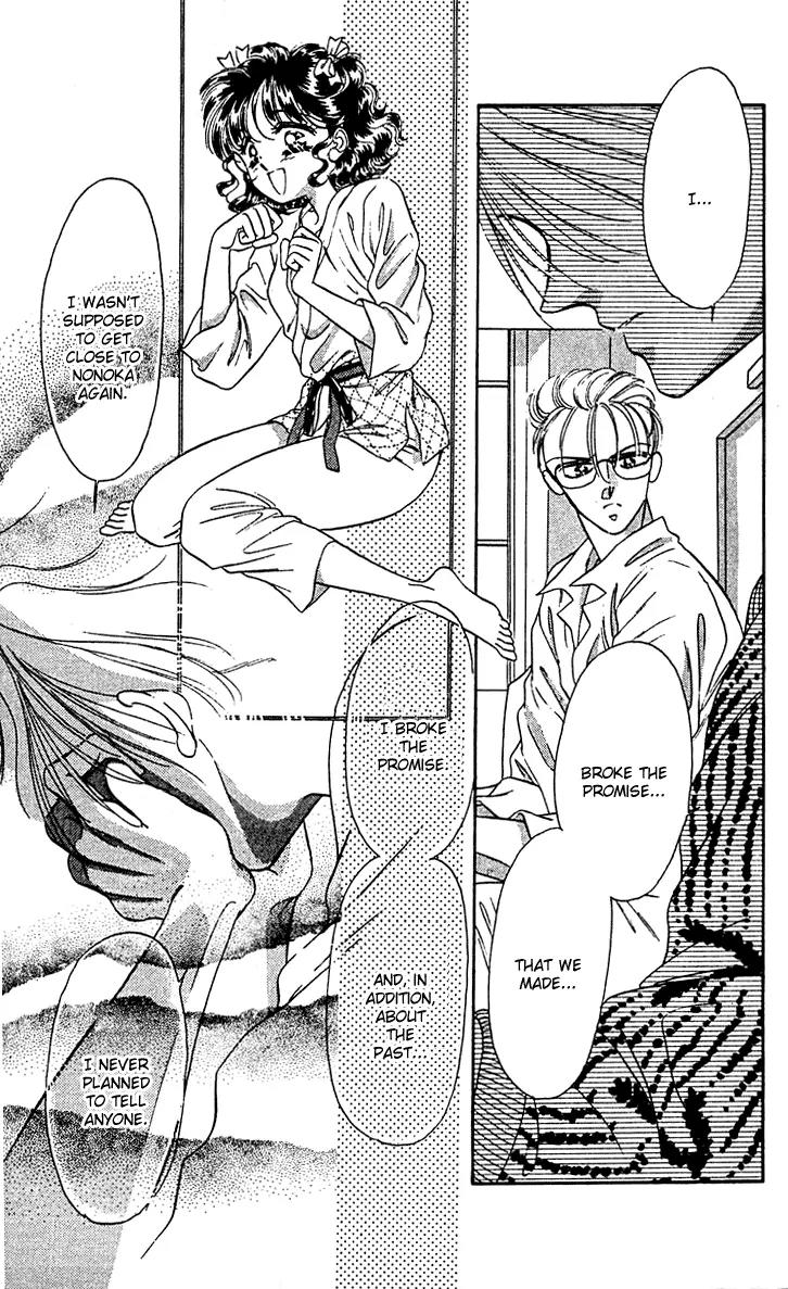 Princess Army Chapter 5.0 page 129 - Vol.5 Chapter 0