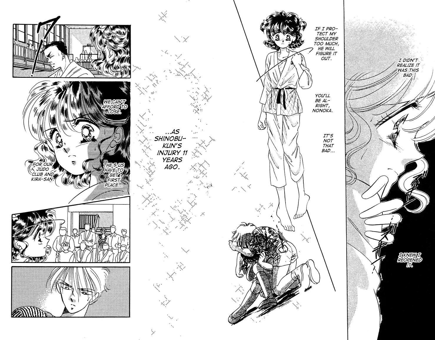 Princess Army Chapter 5.0 page 13 - Vol.5 Chapter 0