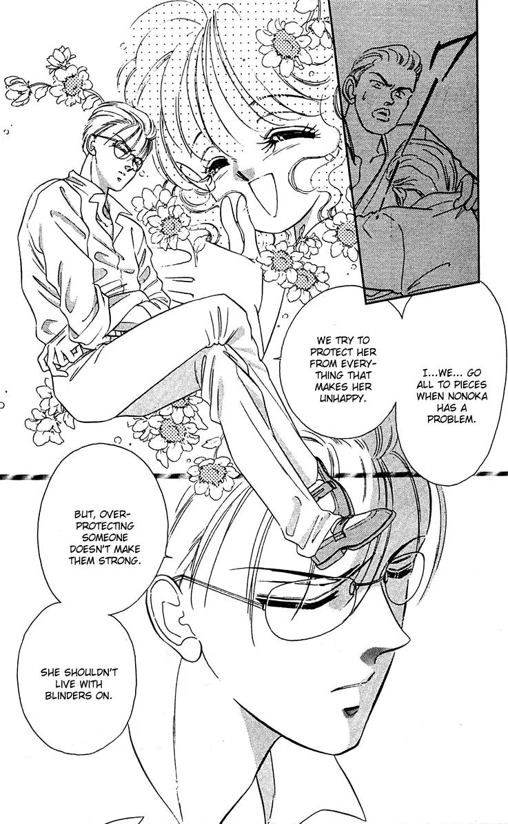 Princess Army Chapter 5.0 page 130 - Vol.5 Chapter 0