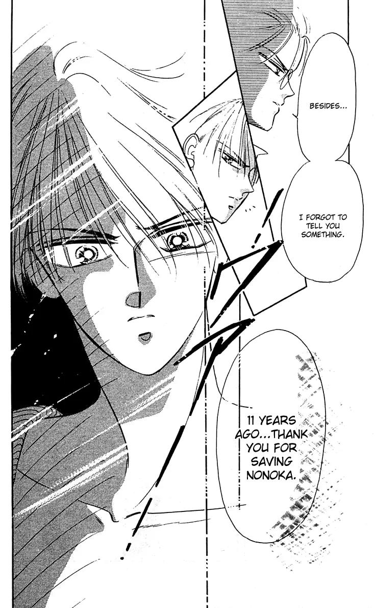 Princess Army Chapter 5.0 page 132 - Vol.5 Chapter 0