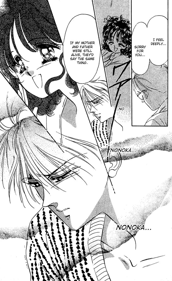 Princess Army Chapter 5.0 page 133 - Vol.5 Chapter 0