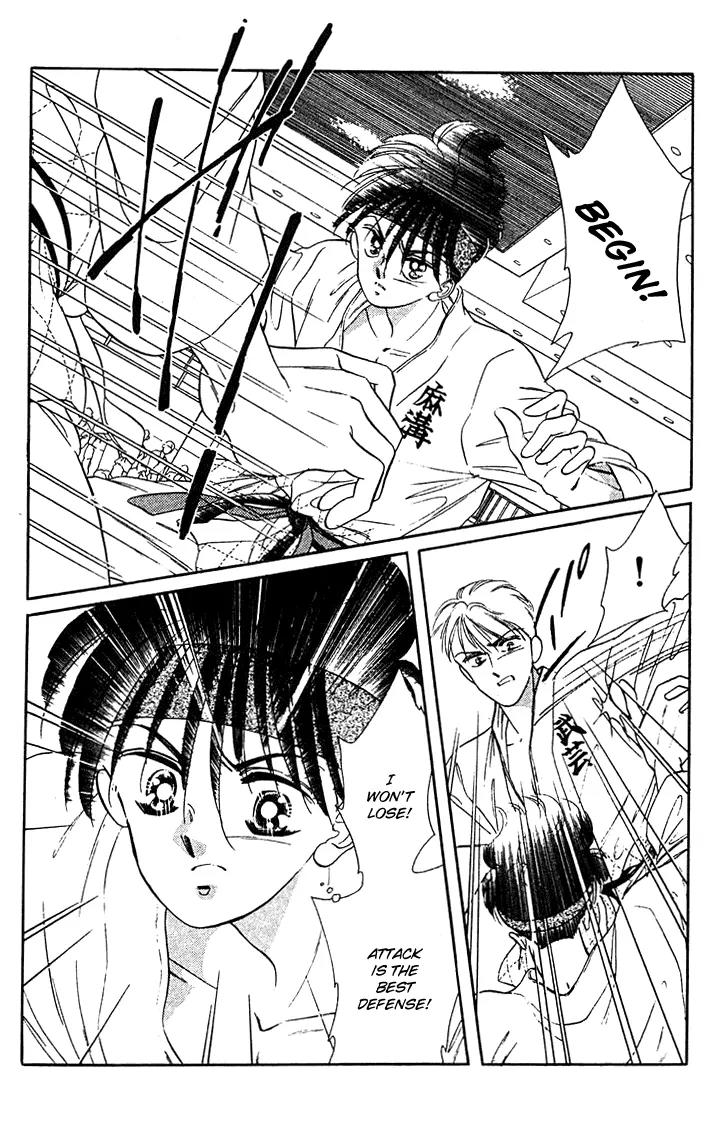 Princess Army Chapter 5.0 page 137 - Vol.5 Chapter 0