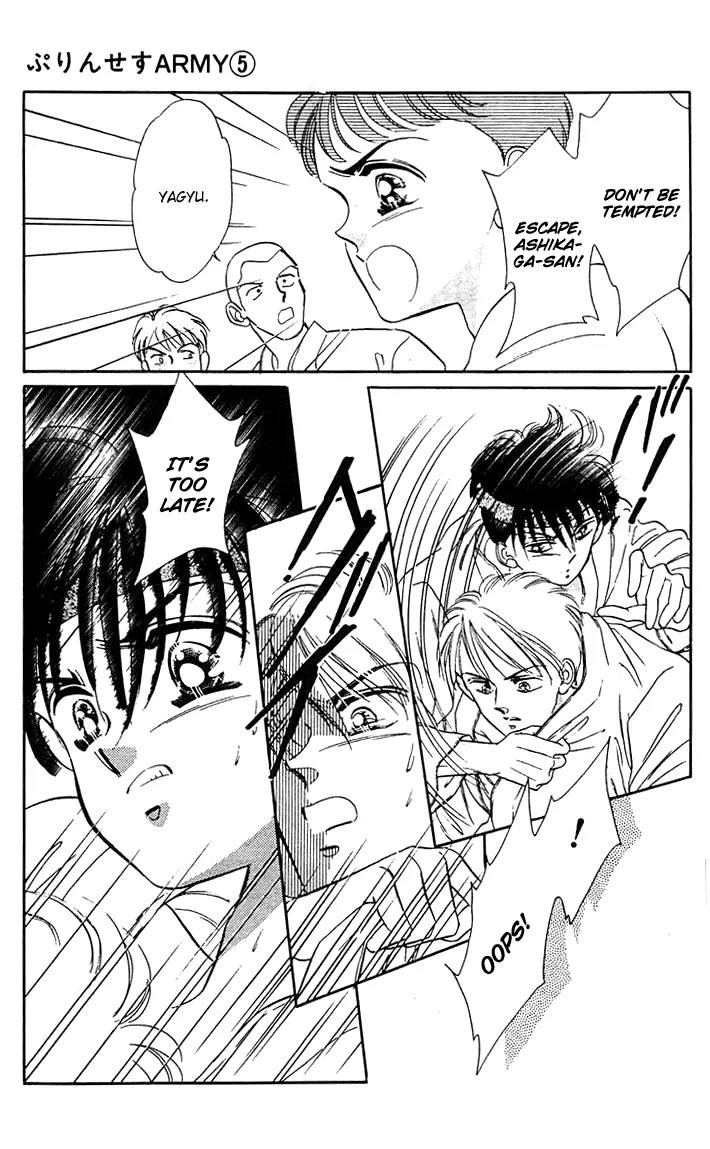 Princess Army Chapter 5.0 page 139 - Vol.5 Chapter 0