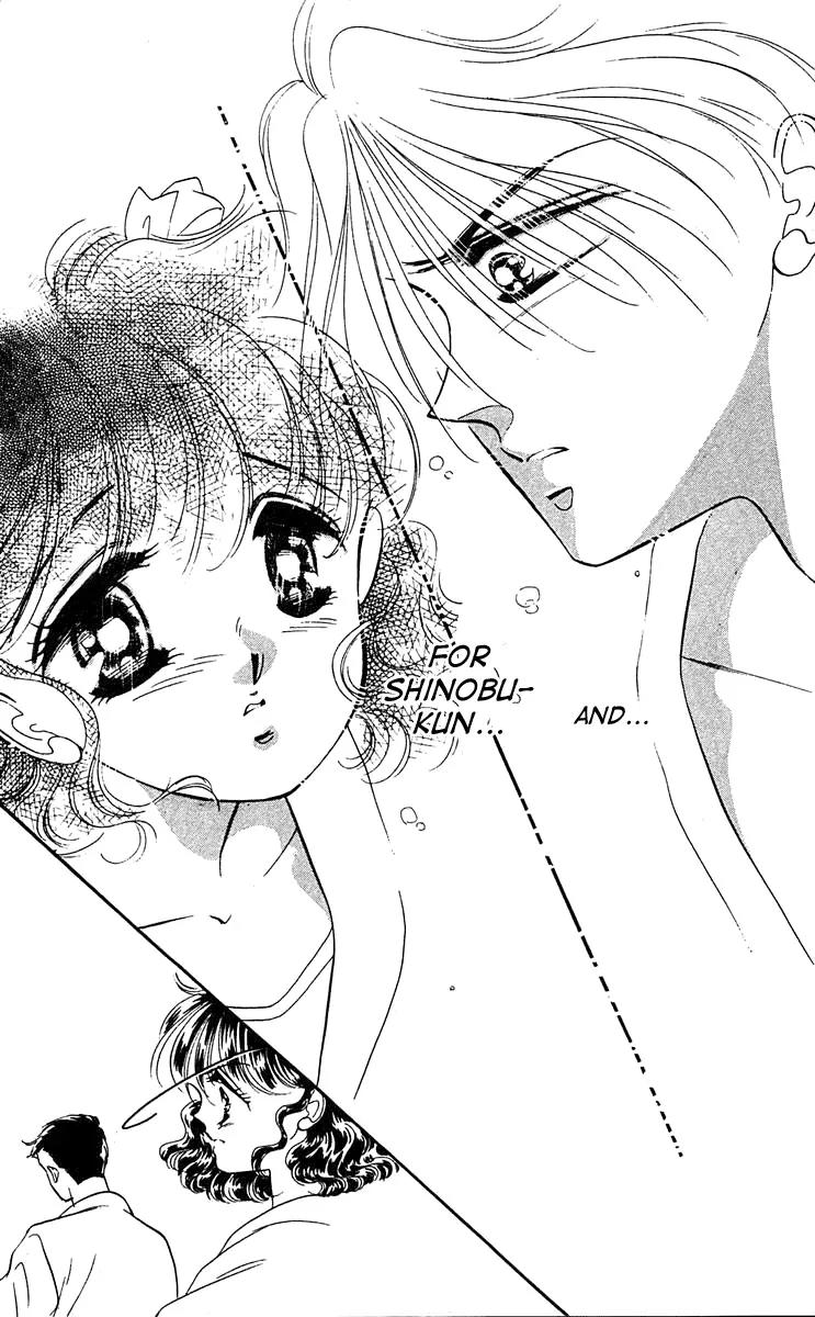 Princess Army Chapter 5.0 page 14 - Vol.5 Chapter 0