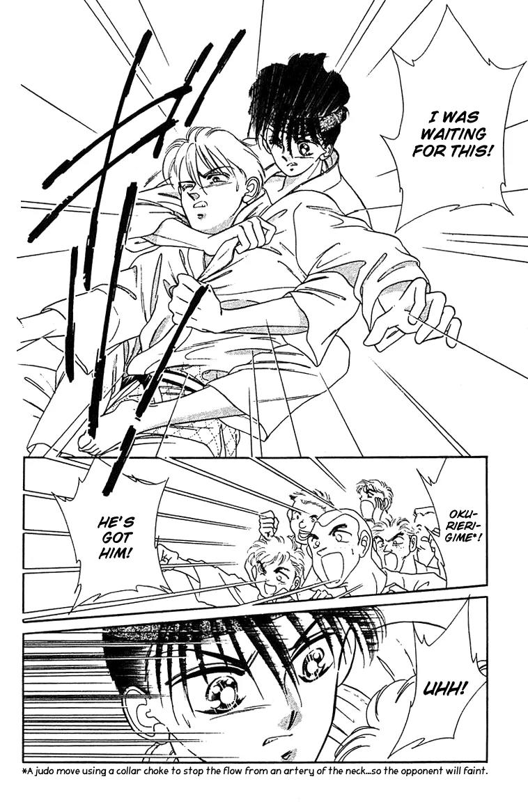 Princess Army Chapter 5.0 page 140 - Vol.5 Chapter 0