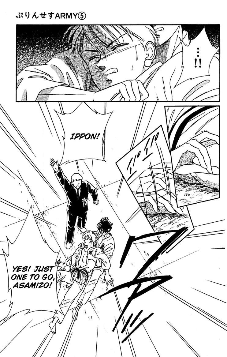 Princess Army Chapter 5.0 page 141 - Vol.5 Chapter 0