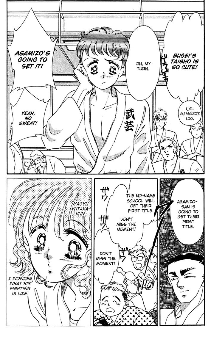 Princess Army Chapter 5.0 page 143 - Vol.5 Chapter 0