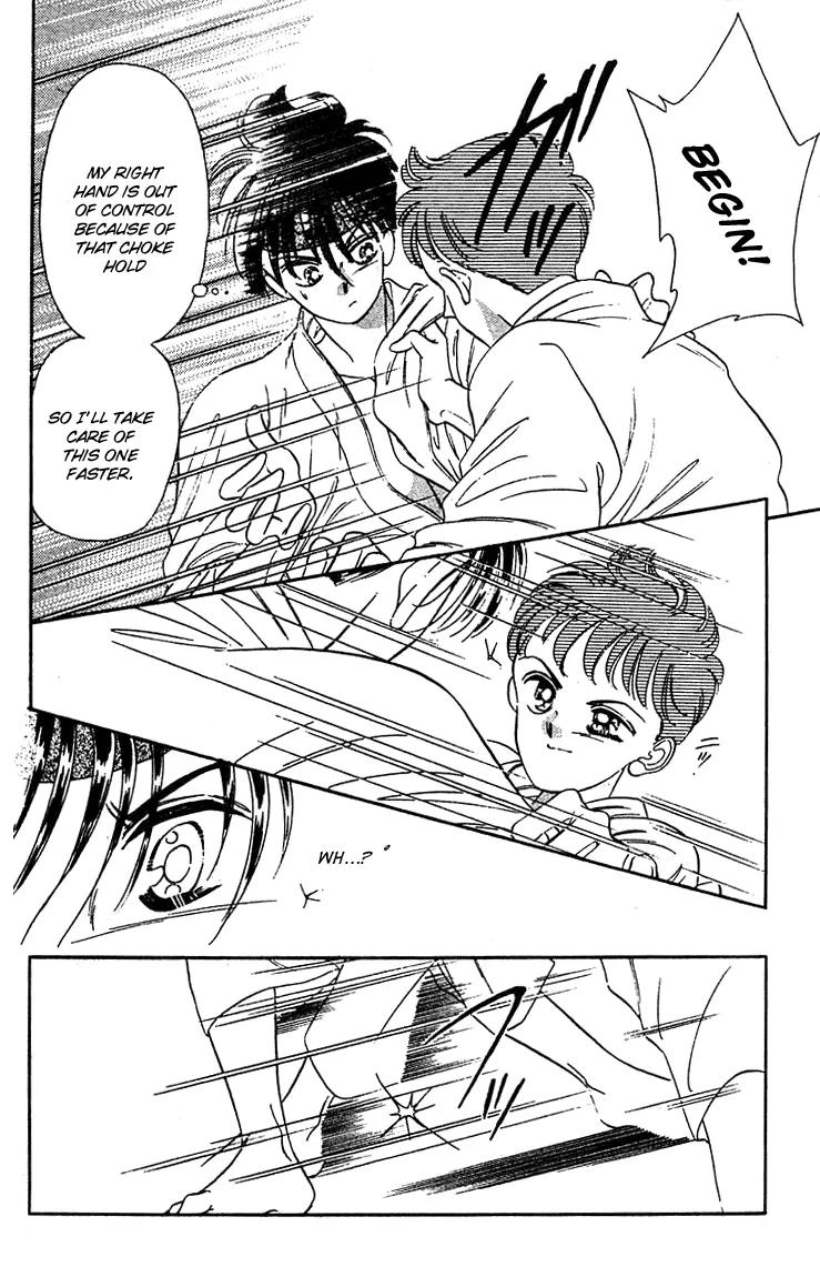 Princess Army Chapter 5.0 page 144 - Vol.5 Chapter 0