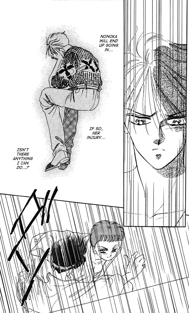 Princess Army Chapter 5.0 page 153 - Vol.5 Chapter 0