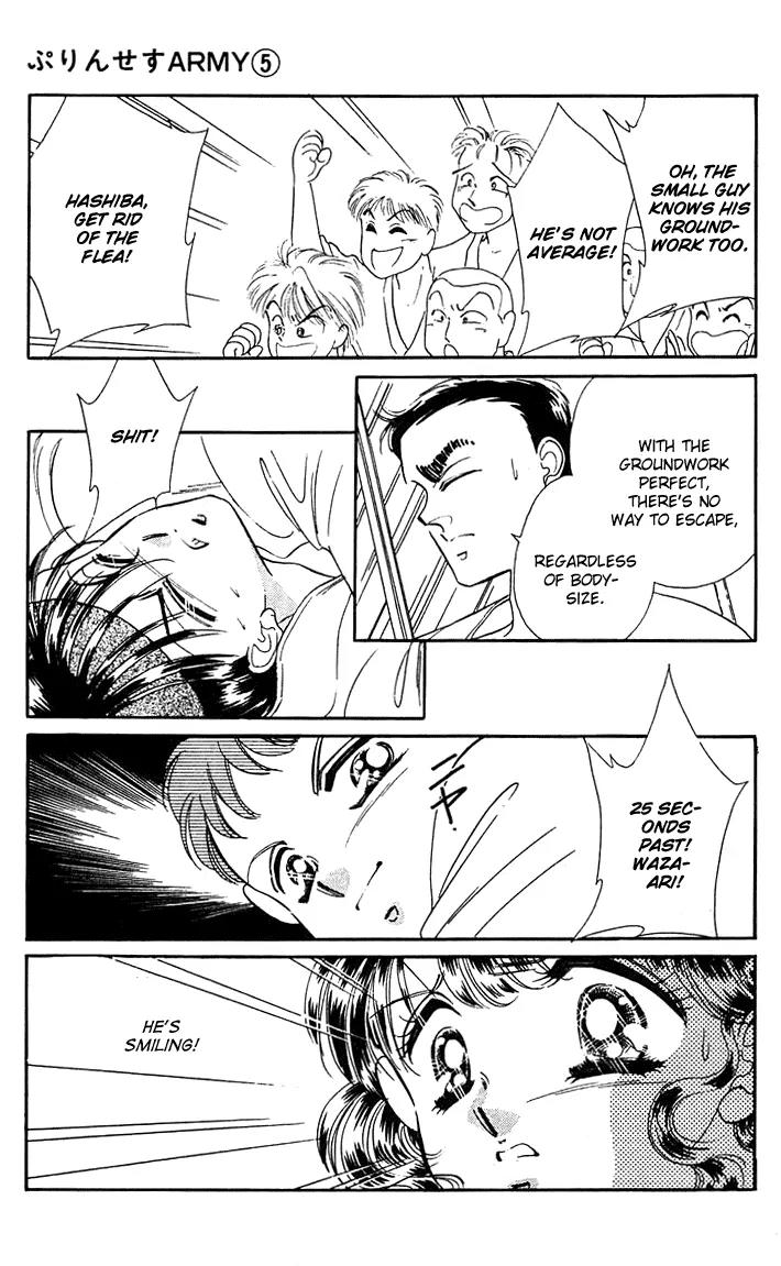 Princess Army Chapter 5.0 page 155 - Vol.5 Chapter 0