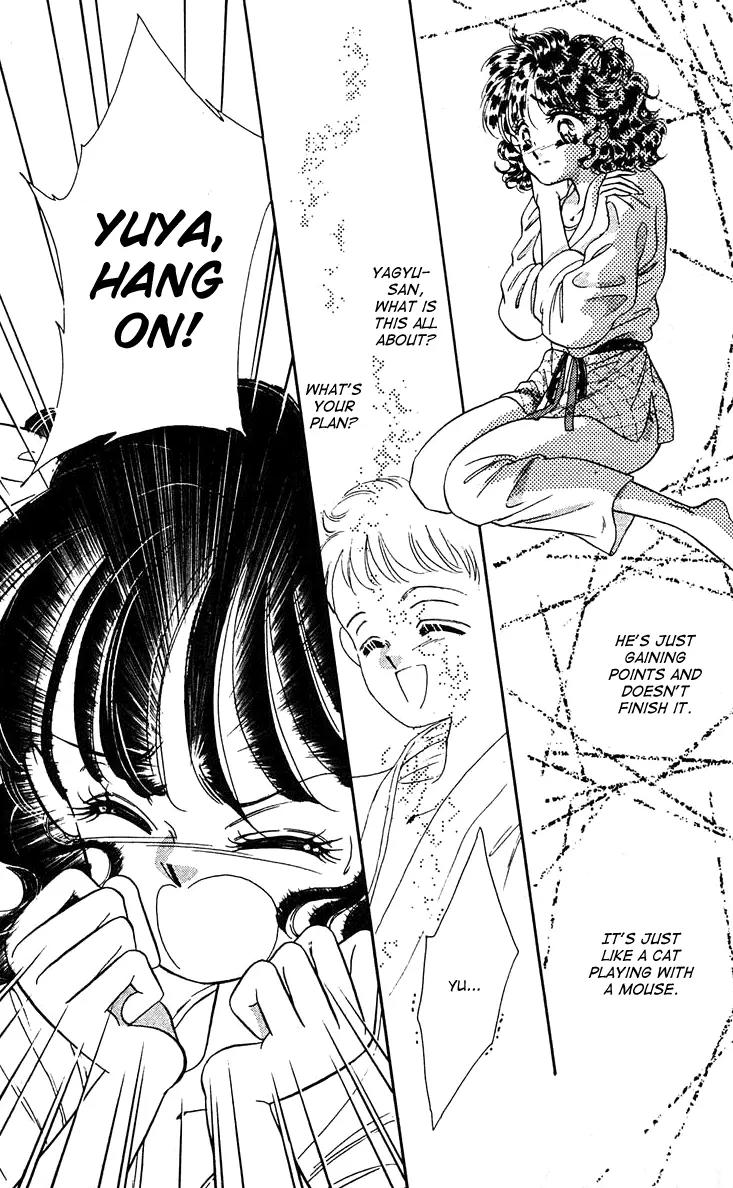 Princess Army Chapter 5.0 page 159 - Vol.5 Chapter 0