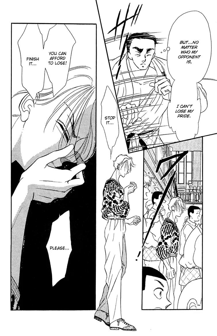Princess Army Chapter 5.0 page 16 - Vol.5 Chapter 0