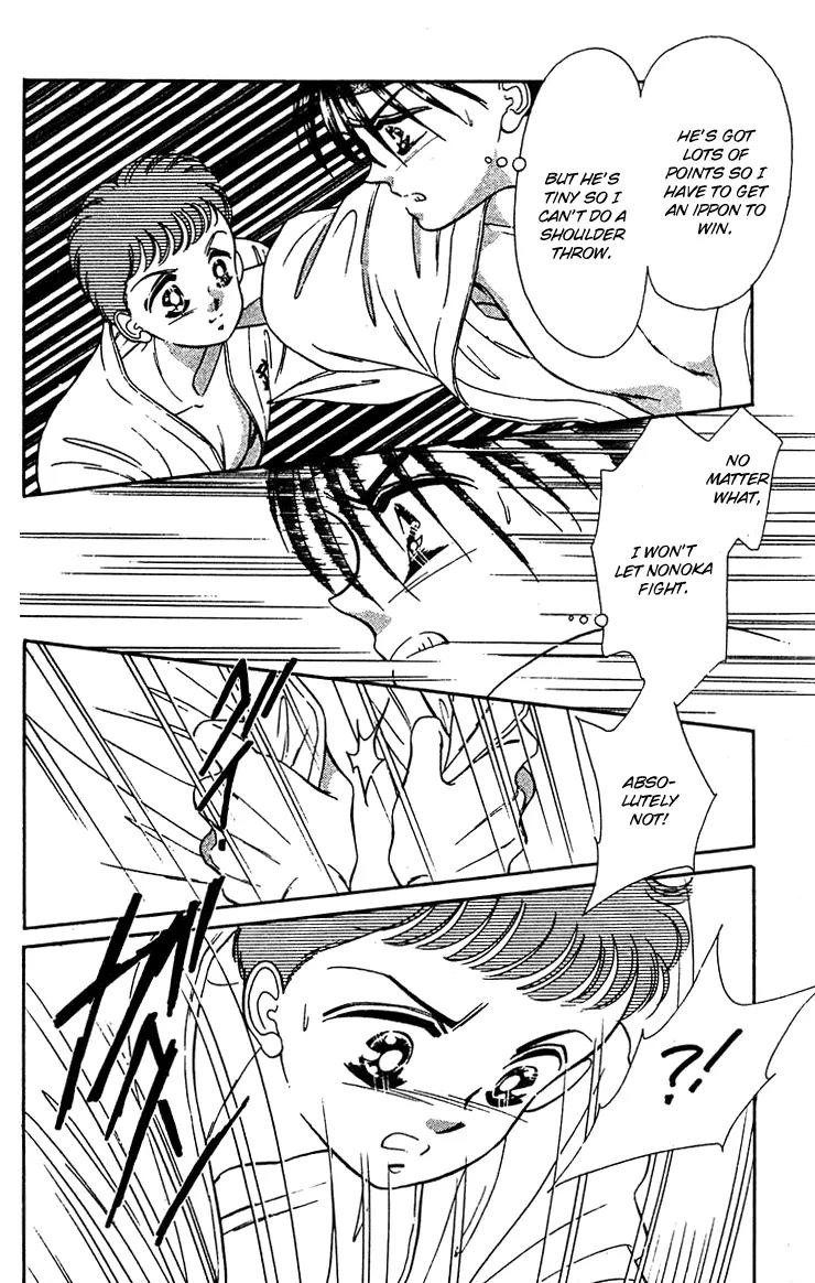 Princess Army Chapter 5.0 page 160 - Vol.5 Chapter 0
