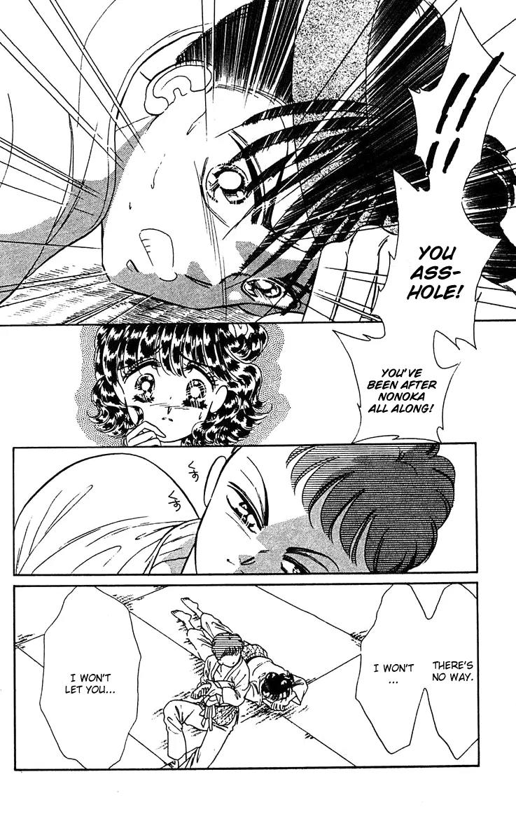 Princess Army Chapter 5.0 page 168 - Vol.5 Chapter 0
