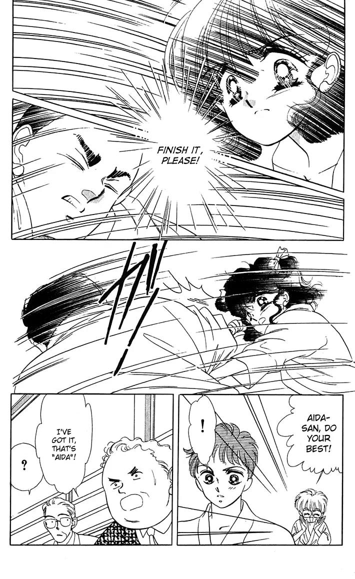 Princess Army Chapter 5.0 page 17 - Vol.5 Chapter 0
