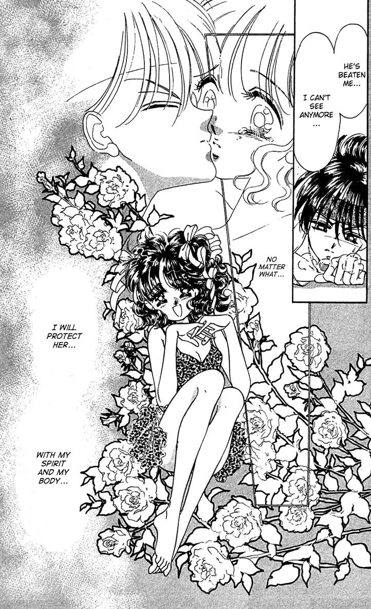 Princess Army Chapter 5.0 page 173 - Vol.5 Chapter 0