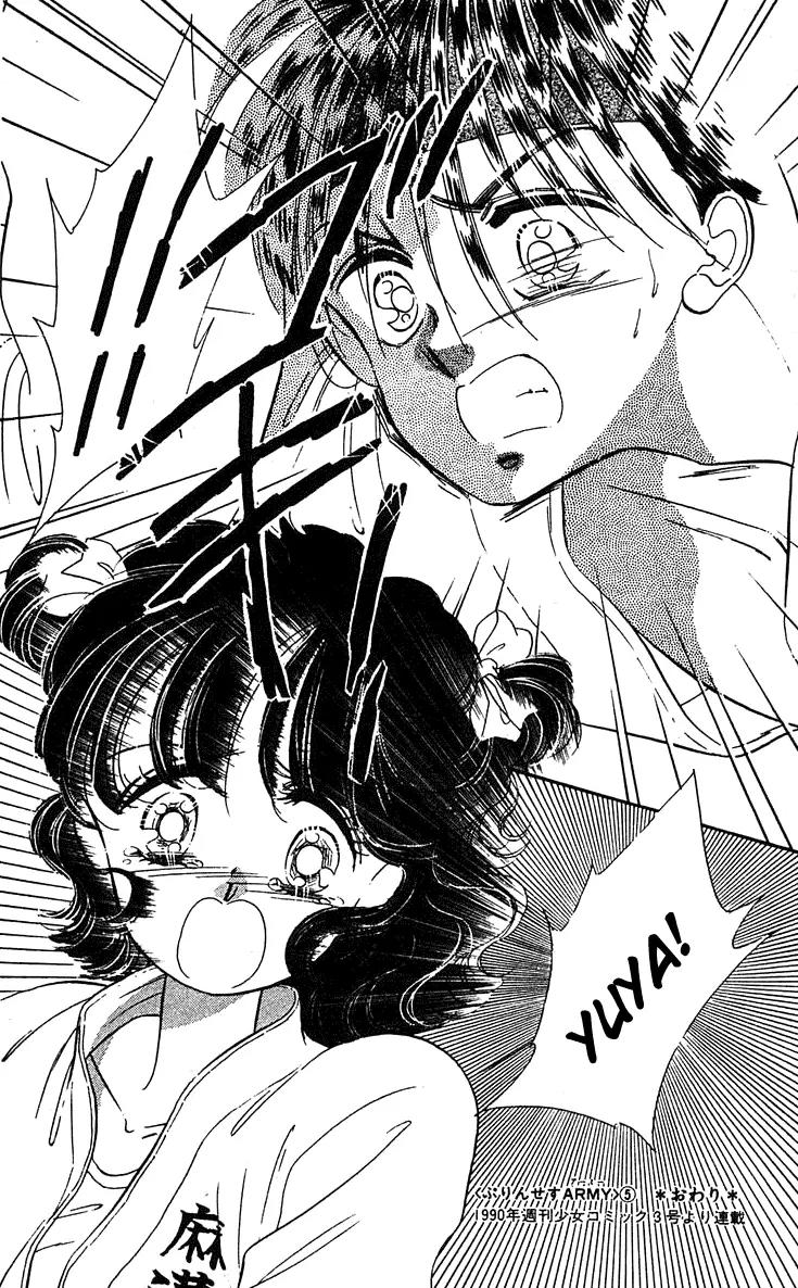 Princess Army Chapter 5.0 page 177 - Vol.5 Chapter 0