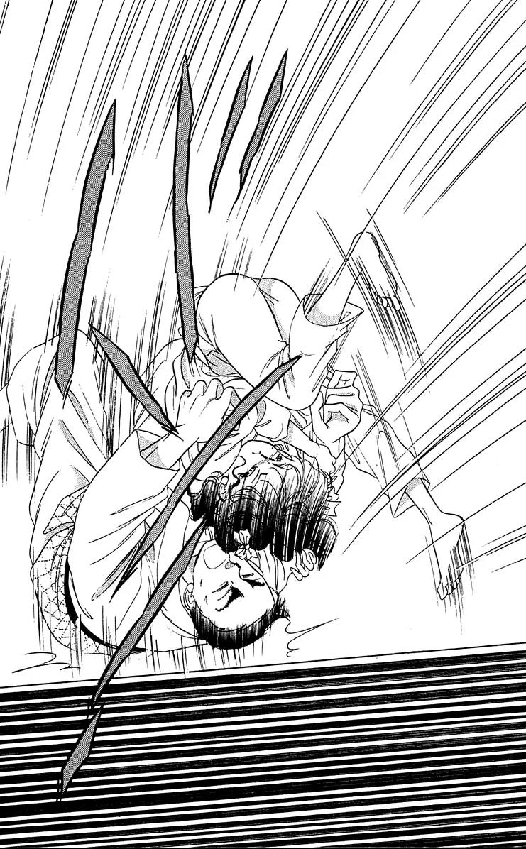 Princess Army Chapter 5.0 page 20 - Vol.5 Chapter 0