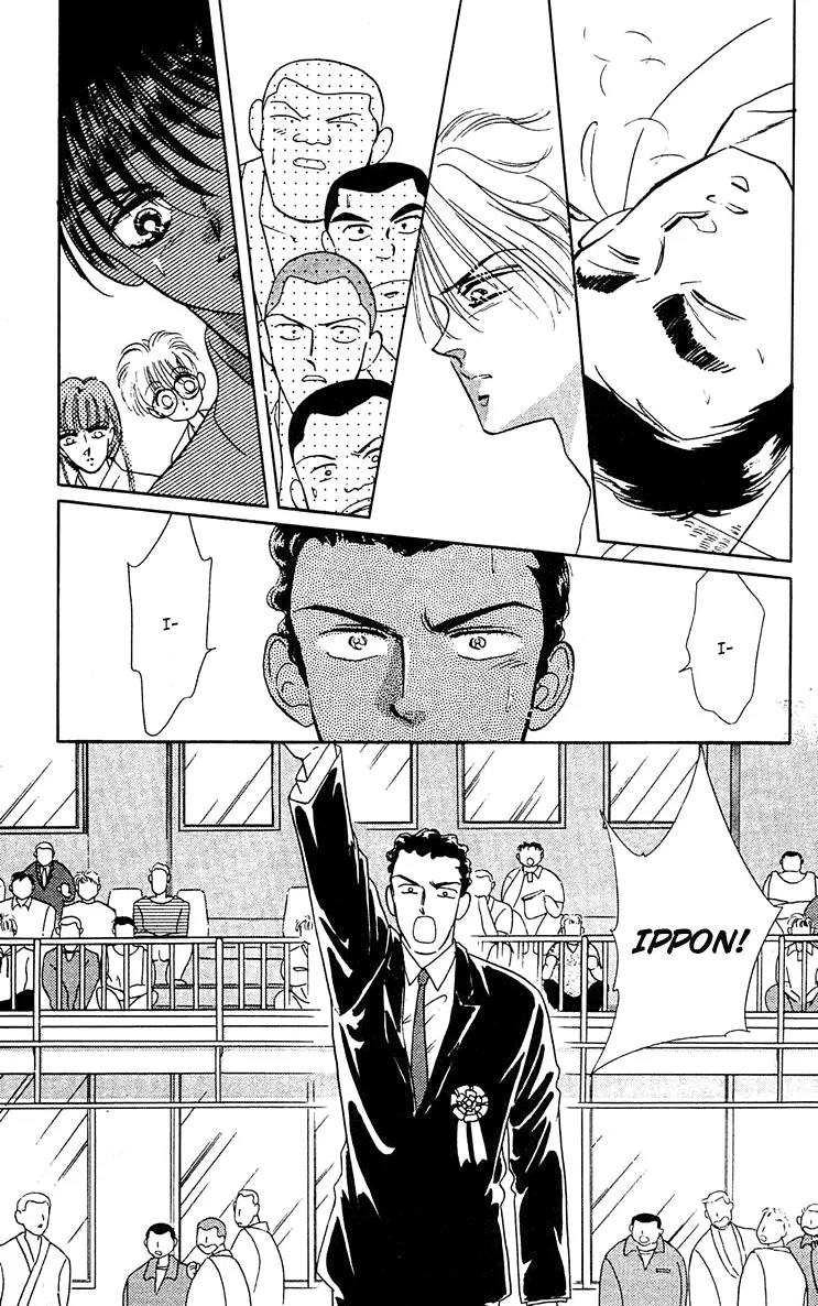 Princess Army Chapter 5.0 page 21 - Vol.5 Chapter 0