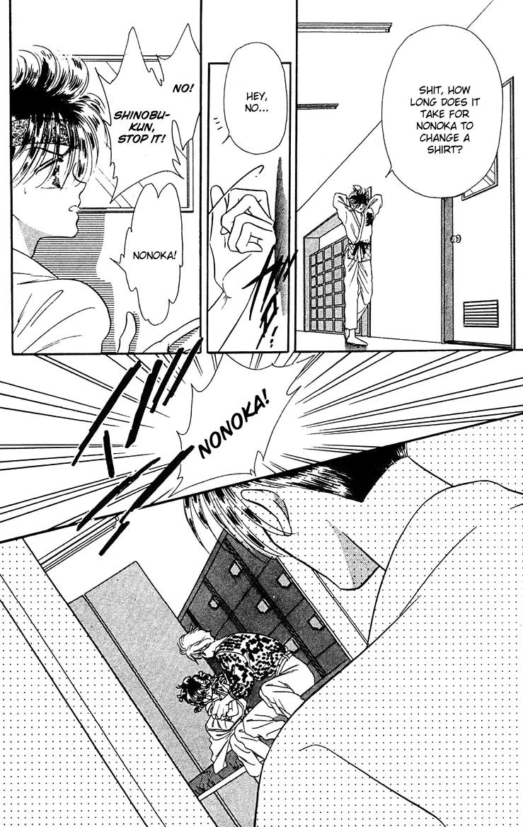 Princess Army Chapter 5.0 page 28 - Vol.5 Chapter 0
