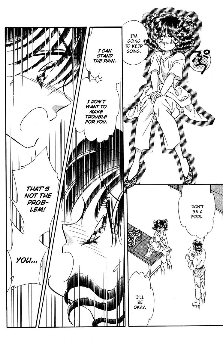 Princess Army Chapter 5.0 page 34 - Vol.5 Chapter 0