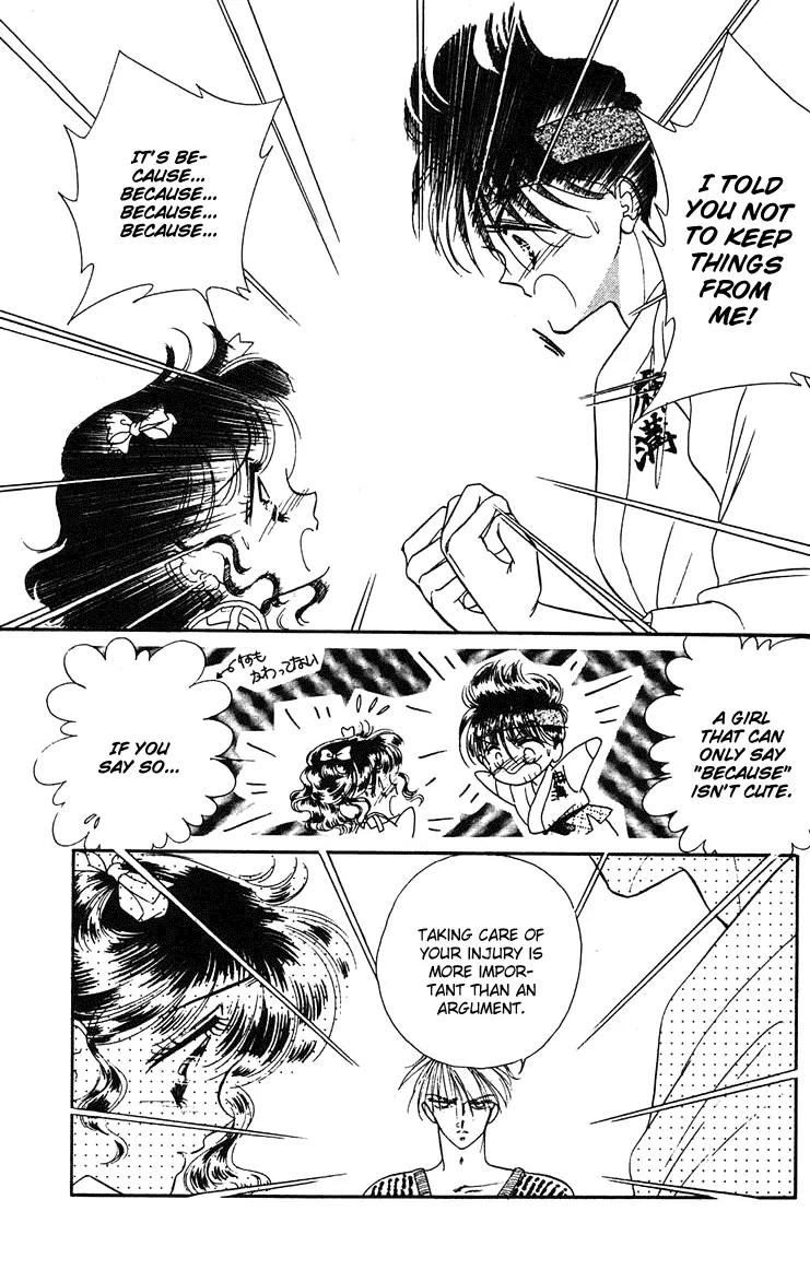 Princess Army Chapter 5.0 page 35 - Vol.5 Chapter 0