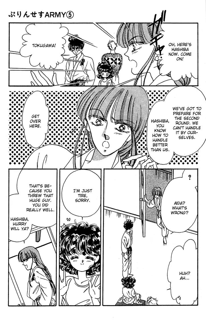 Princess Army Chapter 5.0 page 37 - Vol.5 Chapter 0