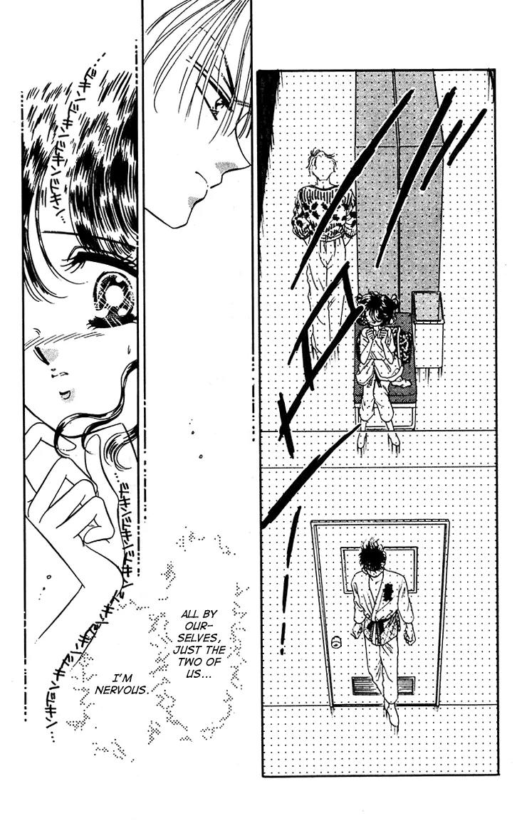 Princess Army Chapter 5.0 page 39 - Vol.5 Chapter 0