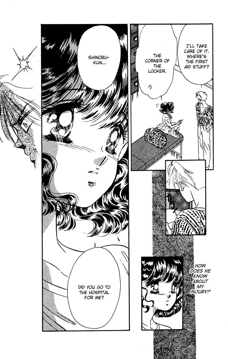 Princess Army Chapter 5.0 page 40 - Vol.5 Chapter 0
