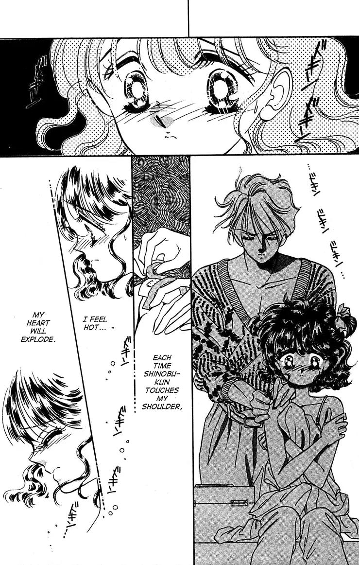 Princess Army Chapter 5.0 page 44 - Vol.5 Chapter 0