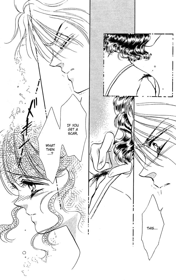 Princess Army Chapter 5.0 page 45 - Vol.5 Chapter 0