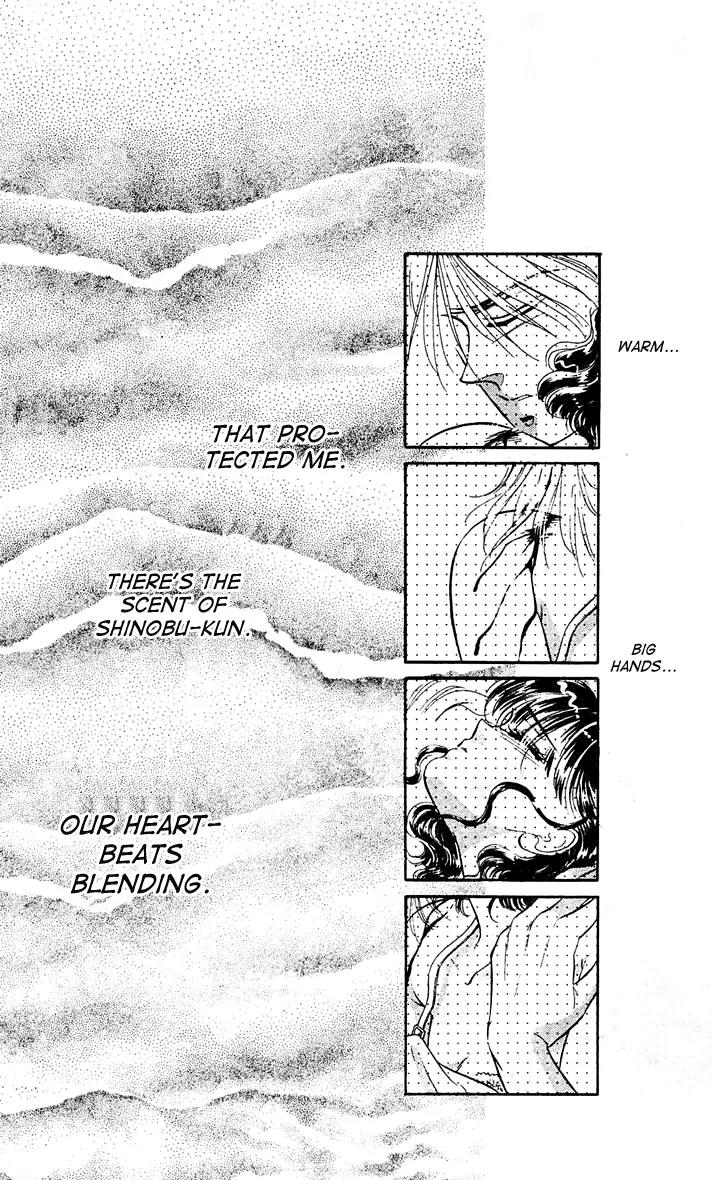 Princess Army Chapter 5.0 page 47 - Vol.5 Chapter 0