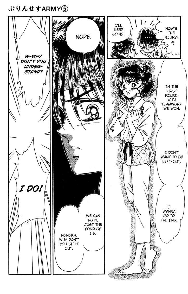 Princess Army Chapter 5.0 page 53 - Vol.5 Chapter 0