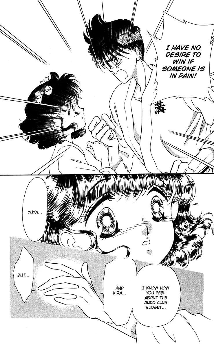 Princess Army Chapter 5.0 page 54 - Vol.5 Chapter 0
