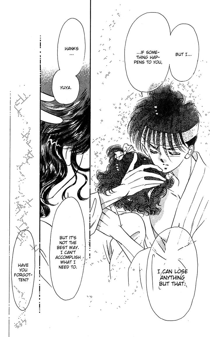 Princess Army Chapter 5.0 page 55 - Vol.5 Chapter 0