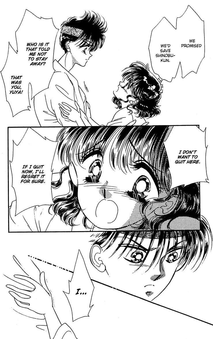 Princess Army Chapter 5.0 page 56 - Vol.5 Chapter 0