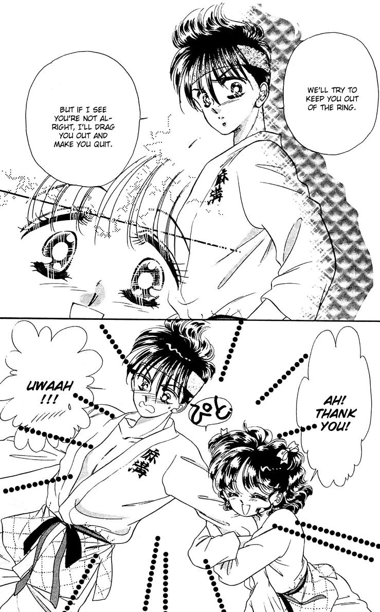 Princess Army Chapter 5.0 page 58 - Vol.5 Chapter 0