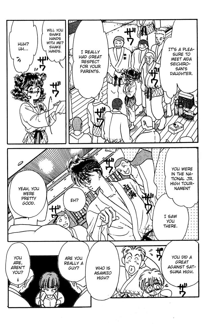 Princess Army Chapter 5.0 page 60 - Vol.5 Chapter 0