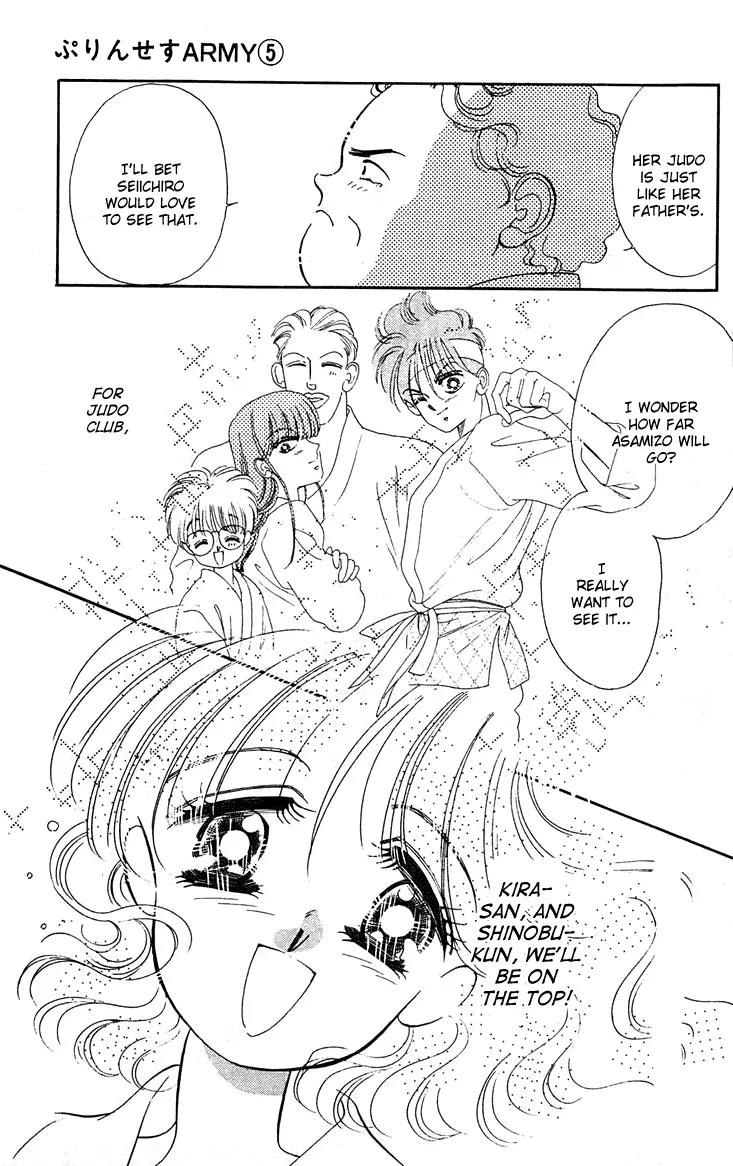 Princess Army Chapter 5.0 page 63 - Vol.5 Chapter 0