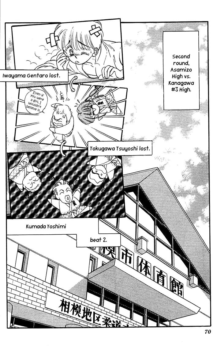 Princess Army Chapter 5.0 page 65 - Vol.5 Chapter 0