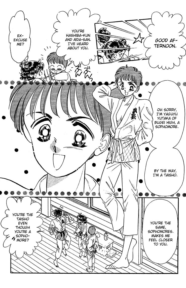 Princess Army Chapter 5.0 page 68 - Vol.5 Chapter 0