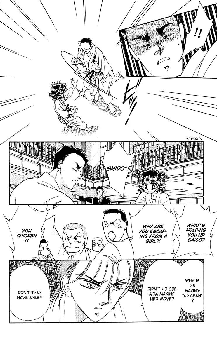 Princess Army Chapter 5.0 page 7 - Vol.5 Chapter 0