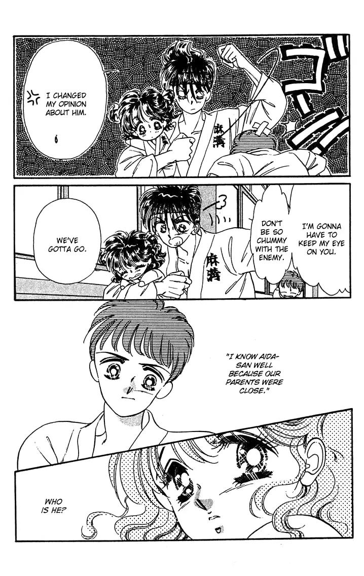 Princess Army Chapter 5.0 page 71 - Vol.5 Chapter 0