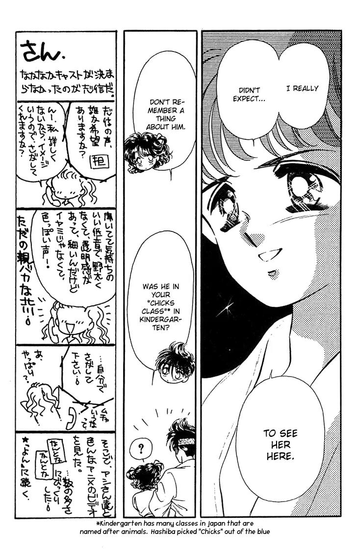 Princess Army Chapter 5.0 page 72 - Vol.5 Chapter 0