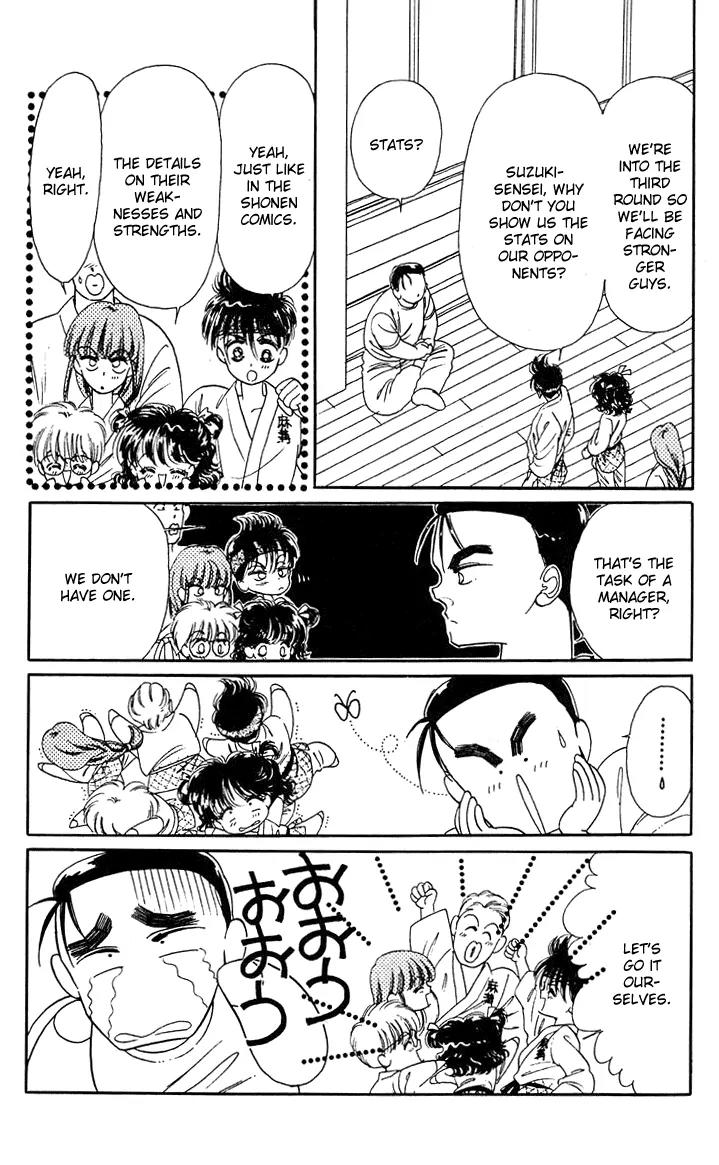 Princess Army Chapter 5.0 page 73 - Vol.5 Chapter 0
