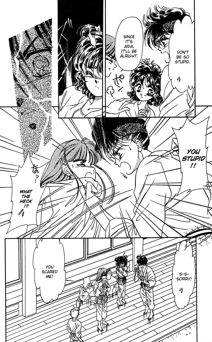 Princess Army Chapter 5.0 page 75 - Vol.5 Chapter 0