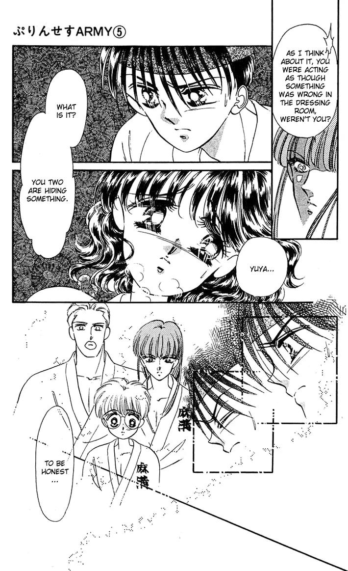 Princess Army Chapter 5.0 page 76 - Vol.5 Chapter 0