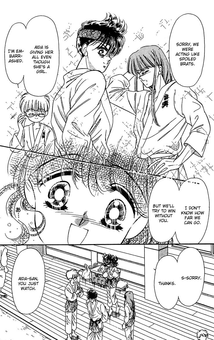 Princess Army Chapter 5.0 page 79 - Vol.5 Chapter 0