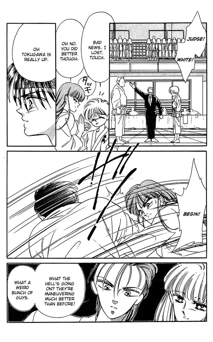 Princess Army Chapter 5.0 page 82 - Vol.5 Chapter 0