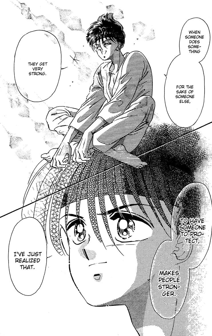 Princess Army Chapter 5.0 page 84 - Vol.5 Chapter 0